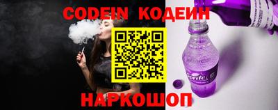 соль курить ск Пушкино