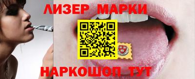 соль курить ск Пыть-Ях