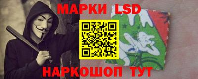 соль курить ск Пыть-Ях