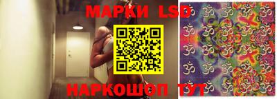 соль курить ск Пыть-Ях