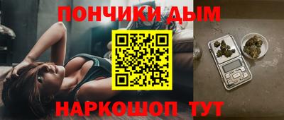 альфа пвп Пугачёв