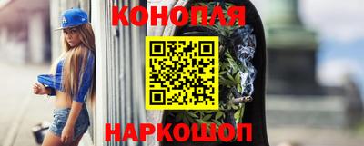 соль курить ск Пыть-Ях