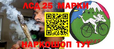 альфа пвп Пугачёв
