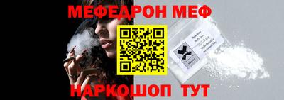 соль курить ск Пыть-Ях