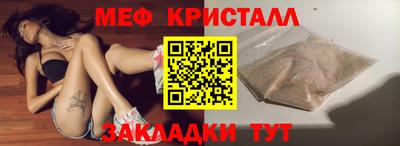 соль курить ск Пыть-Ях