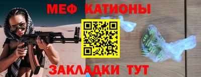 соль курить ск Пушкино