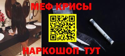 соль курить ск Пыть-Ях