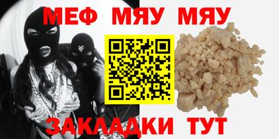 соль курить ск Пушкино